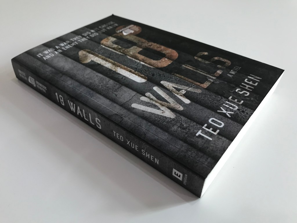 18 Walls by Teo Xue Shen: a&nbsp;review